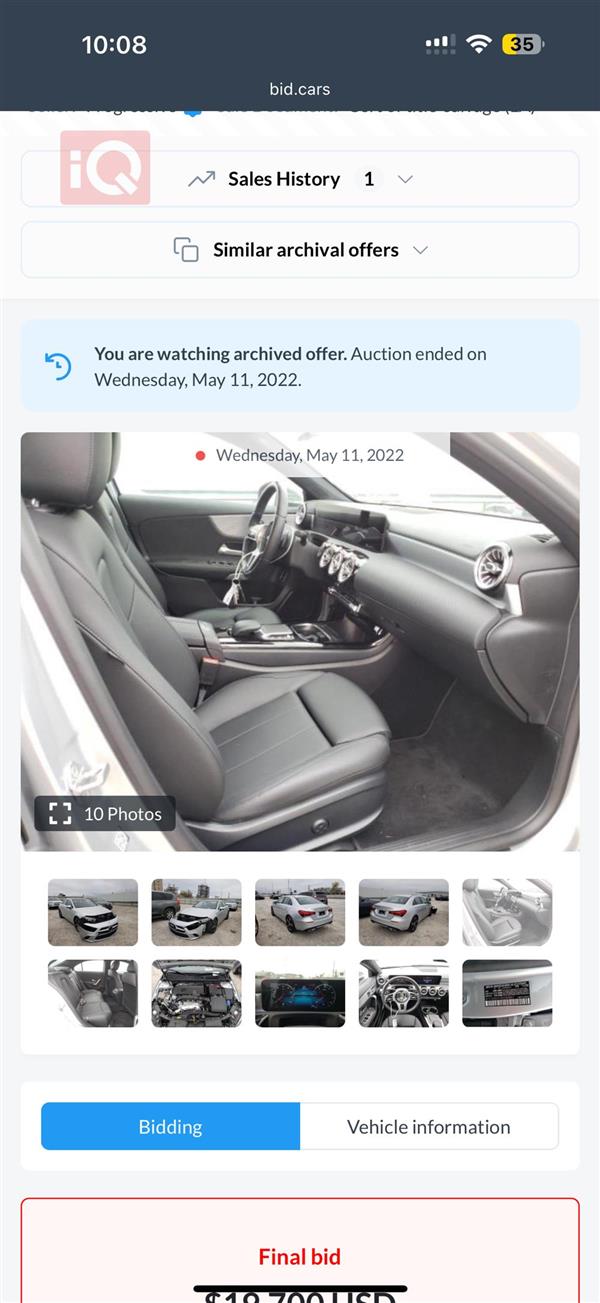 car image